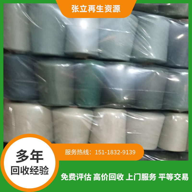 毛料纺织品的品质与价格的关系