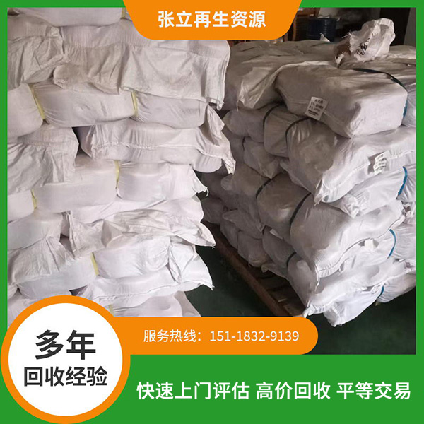 钦州羊毛纱线回收