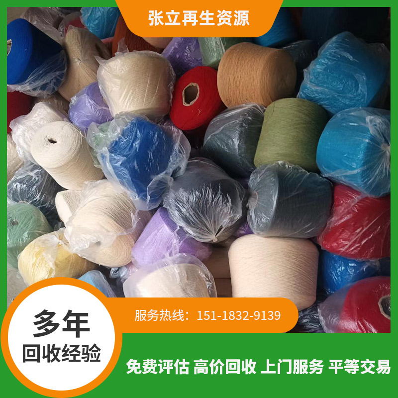 羊毛和羊绒有什么区别